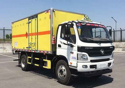 Qinhong  SQH5122XQYB Explosive equipment transport vehicle