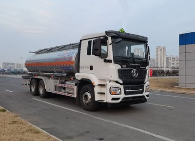 Tonghua  THT5267GYYSQ Oil tanker