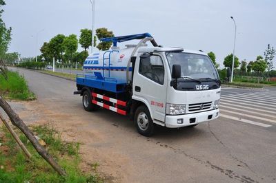 Jinyinhu  WFA5071GXEEE5NG Septic suction truck