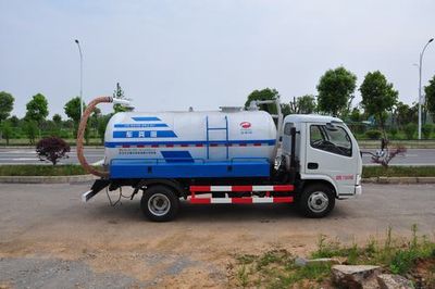 Jinyinhu  WFA5071GXEEE5NG Septic suction truck