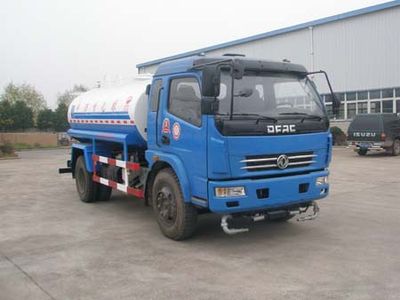 Jinyinhu  WFA5128GPSE watering lorry 