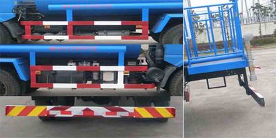 Jinyinhu  WFA5128GPSE watering lorry 