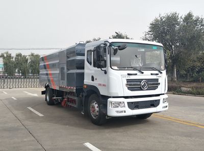 Tonghua  WTY5180TXSD6 Washing and sweeping vehicle