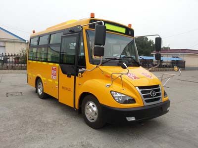 Friendship  ZGT6690DSX3 Preschool school bus