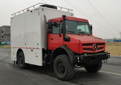 Yutong  ZK5102XZBD51 Equipment vehicle