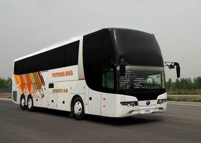 Yutong  ZK6146HQD9 coach