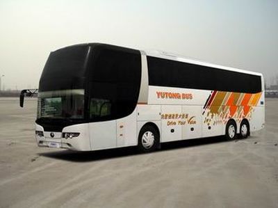 Yutong  ZK6146HQD9 coach