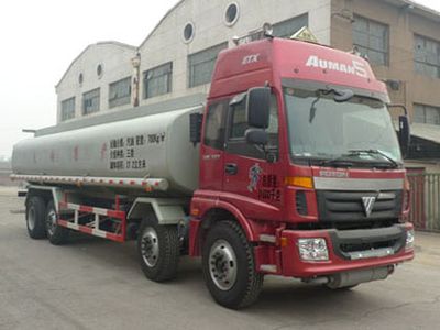 Shuangda  ZLQ5316GJYA Refueling truck