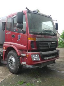 Shuangda  ZLQ5316GJYA Refueling truck