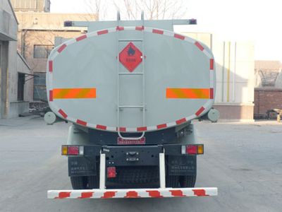 Shuangda  ZLQ5316GJYA Refueling truck