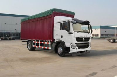 Haoluo ZZ5127CPYH501GD1Peng style transport vehicle