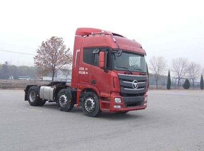 Ouman  BJ4259SNFJBXC Semi trailer towing vehicle