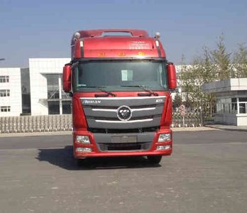 Ouman  BJ4259SNFJBXC Semi trailer towing vehicle