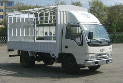 Jiefang Automobile CA5021CLXYHK42 Grate type transport vehicle