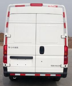 Dongfeng  EQ5041XLCACBEV Pure electric refrigerated truck