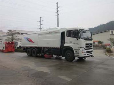 Fulongma  FLM5250TXSD4 Washing and sweeping vehicle