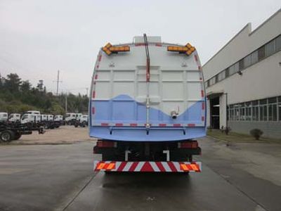 Fulongma  FLM5250TXSD4 Washing and sweeping vehicle