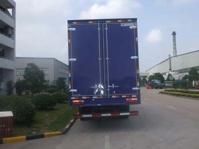 Jianghuai brand automobiles HFC5121XXYK2R1ZAT Box transport vehicle