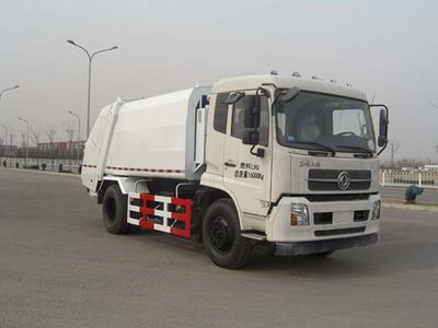 Hualin  HLT5161ZYSR Compressed garbage truck