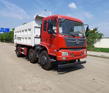 Longxinghui  HLV5250ZDJD6 Compressed docking garbage truck