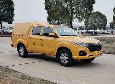 Jiangling Motors JX5032XGCZS36 Engineering vehicle