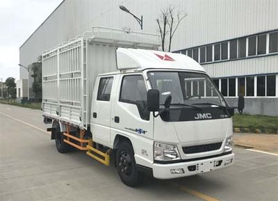 Jiangling Motors JX5044CCYXSGD2 Grate type transport vehicle