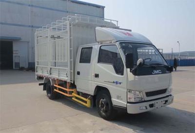 Jiangling Motors JX5044CCYXSGD2 Grate type transport vehicle