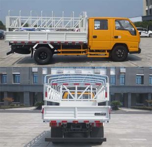 Jiangling Motors JX5044CCYXSGD2 Grate type transport vehicle