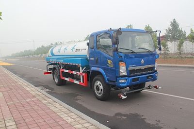 Green Leaf JYJ5167GSSD1 Sprinkler truck