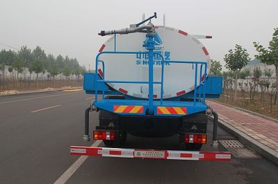 Green Leaf JYJ5167GSSD1 Sprinkler truck