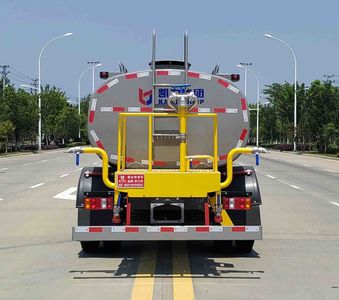 Kaili Feng  KLF5120GPSZ6 watering lorry 