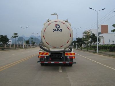 Yunli  LG5312GXHZ Lower ash truck