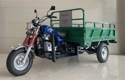 Li Jian  LJ150ZH3 right three-wheeled motorcycle 