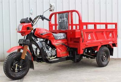 Li Jian  LJ150ZH3 right three-wheeled motorcycle 