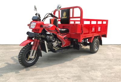 Li Jian  LJ150ZH3 right three-wheeled motorcycle 