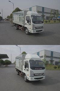 Yuejin  NJ2042CCYKFDCMZ Off road gantry transport vehicle