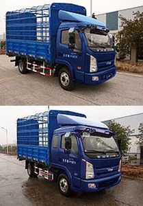 Yuejin  NJ2042CCYKFDCMZ Off road gantry transport vehicle