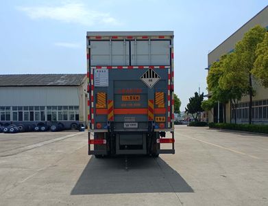 Hua Wei Chi Le  SGZ5260XZWZZ6T5 Miscellaneous dangerous goods box transport vehicle