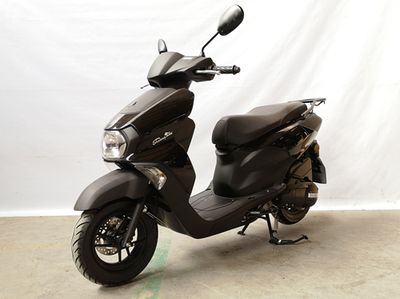 Shuangshi  SS50QT4 moped with two wheels 