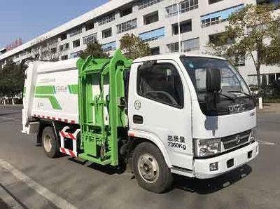 Yuelu  XJY5071ZZZHDE5 Hydraulic Lifter Garbage truck 