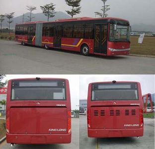 Jinlong  XMQ6180AGD4 Articulated city bus