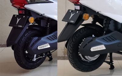 Yuqiling  YQL1200DTB Electric two wheeled motorcycle