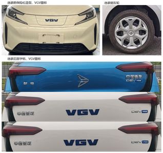 Tianqin  YZ7001BEV Pure electric sedan