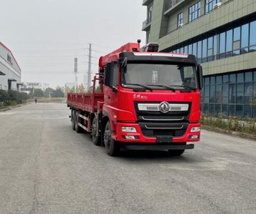 Zhuanzhi  YZZ5318JSQZ6 Vehicle mounted lifting and transportation vehicle