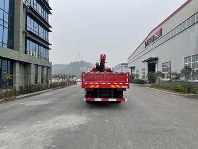 Zhuanzhi  YZZ5318JSQZ6 Vehicle mounted lifting and transportation vehicle