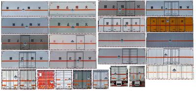 Zhuanli  ZLC5185XZWC6 Miscellaneous dangerous goods box transport vehicle