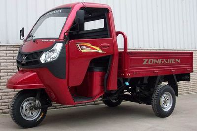 Zongshen brand automobiles ZS400ZH2 right three-wheeled motorcycle 