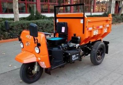 Shifeng  7YP1175DC3 Self dumping tricycle