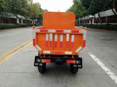 Shifeng  7YP1175DC3 Self dumping tricycle