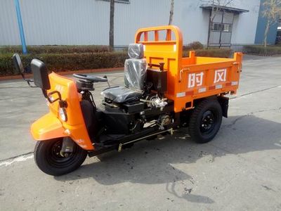 Shifeng  7YP1175DC3 Self dumping tricycle